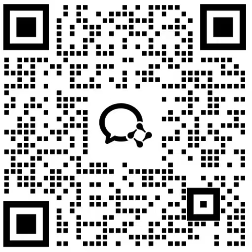 企业微信二维码